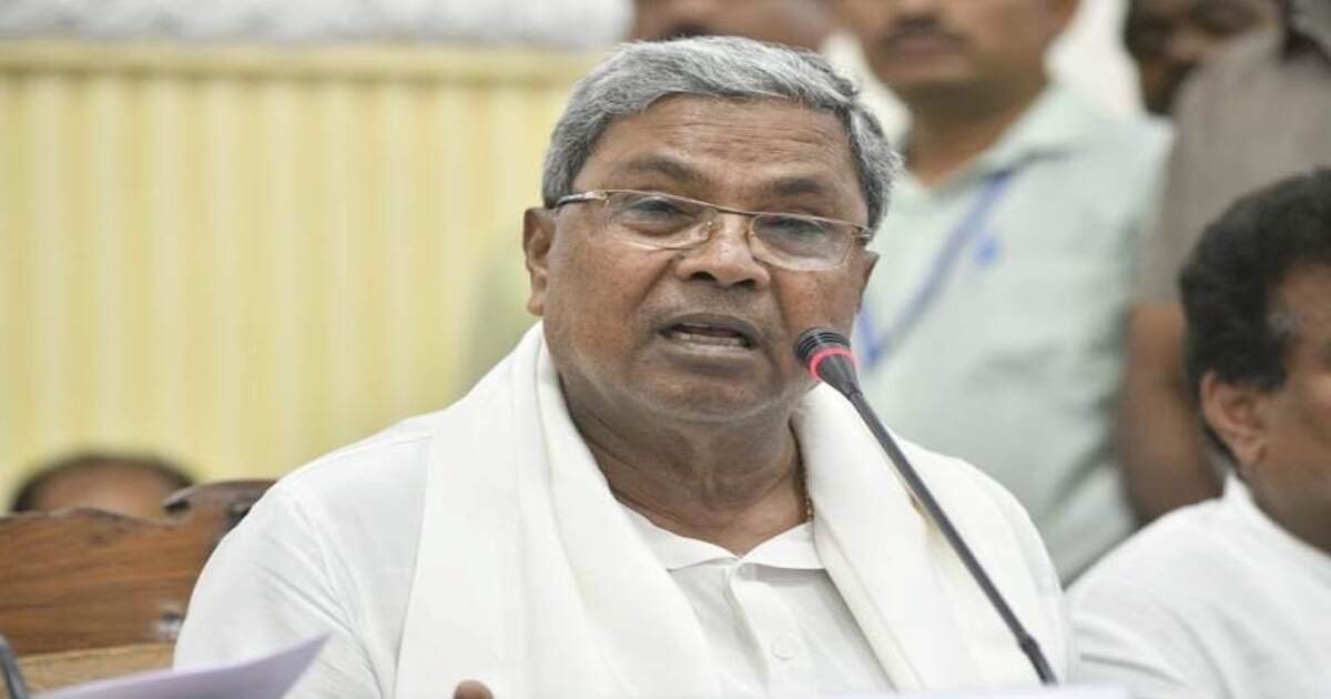 CM Siddaramaiah