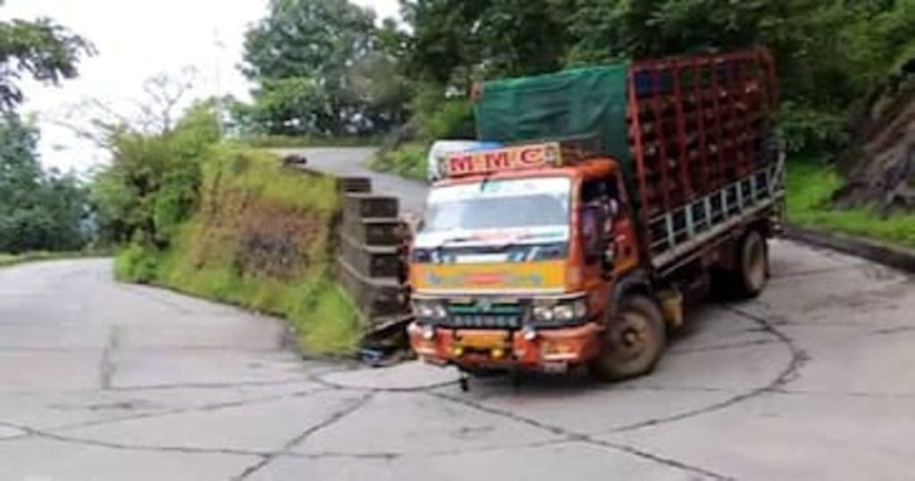 Agumbe Ghat