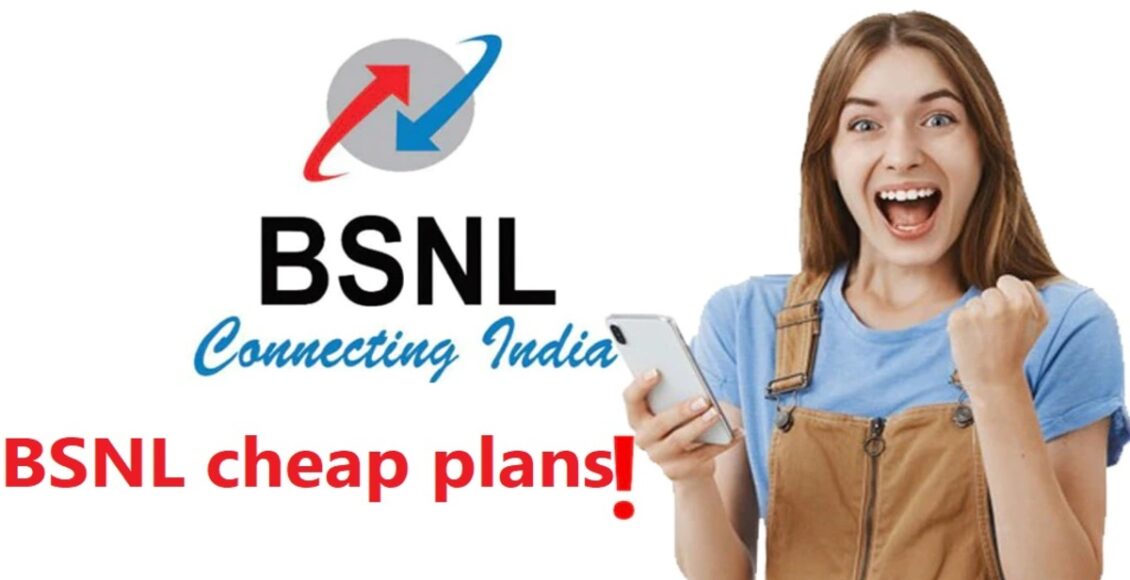 BSNL Recharge Plan