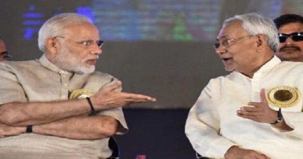 JDU