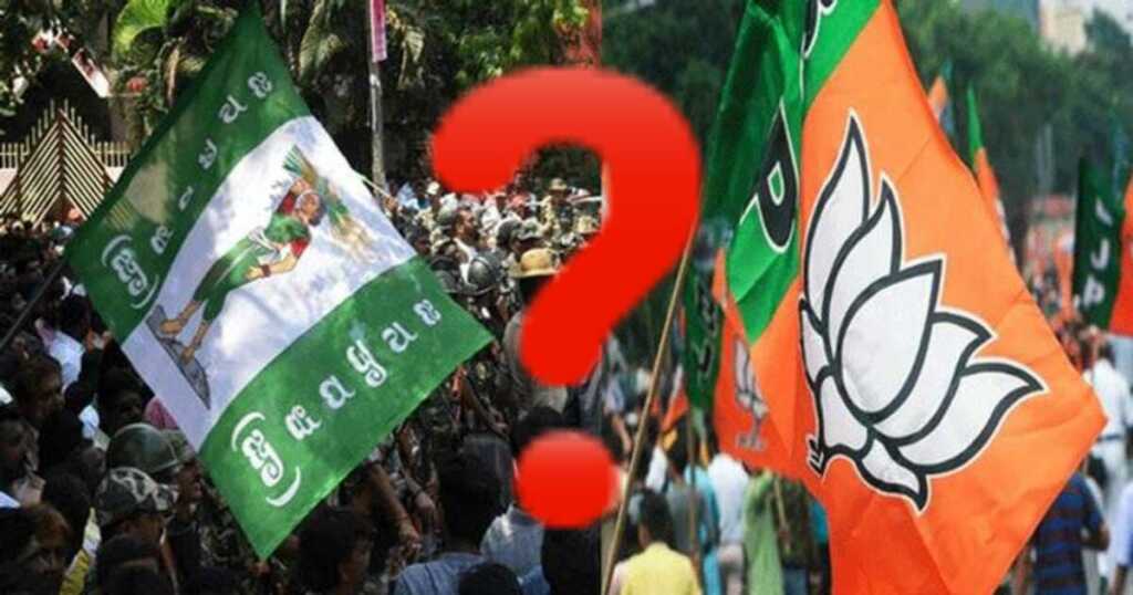 Channapattana By Election