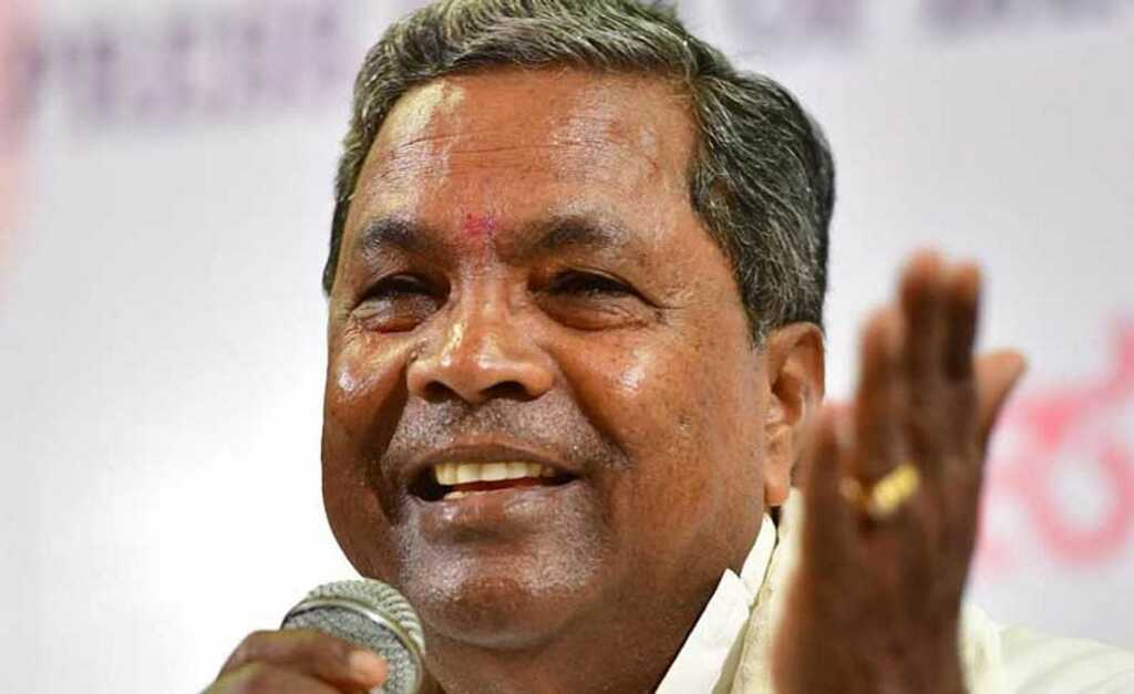 C M Siddaramaiah
