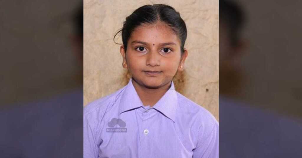 udupi