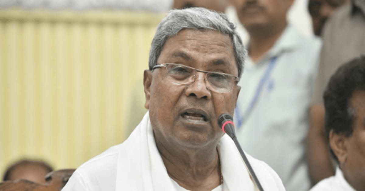 C M Siddaramaiah