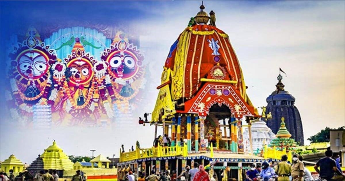 Puri Jagannath