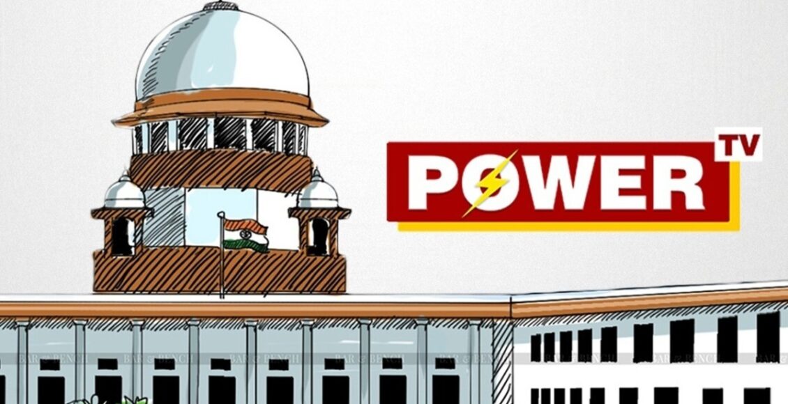 Power TV