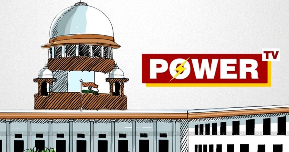 Power TV