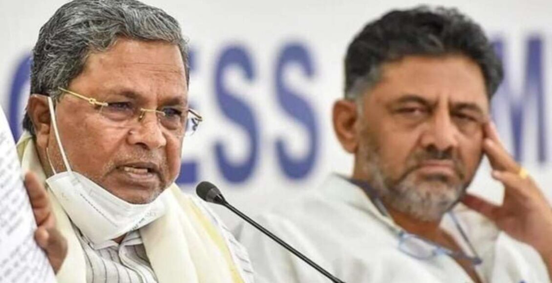 CM Siddaramaiah