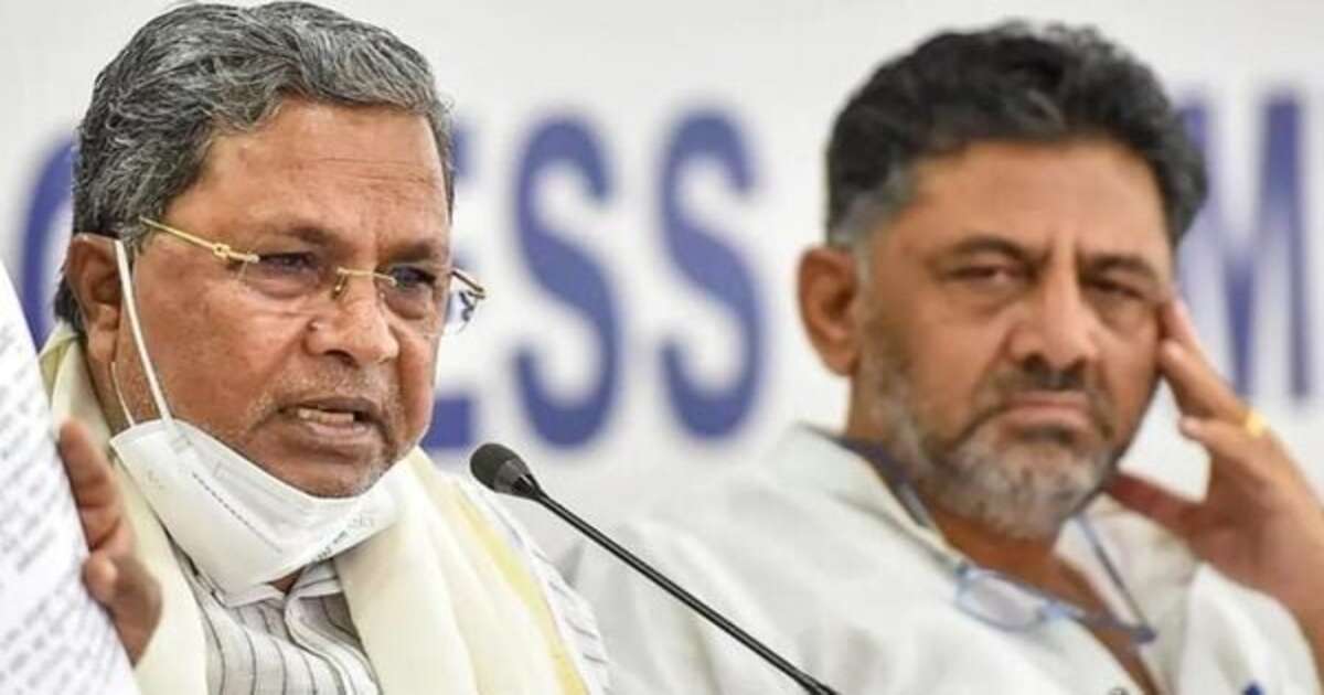 CM Siddaramaiah