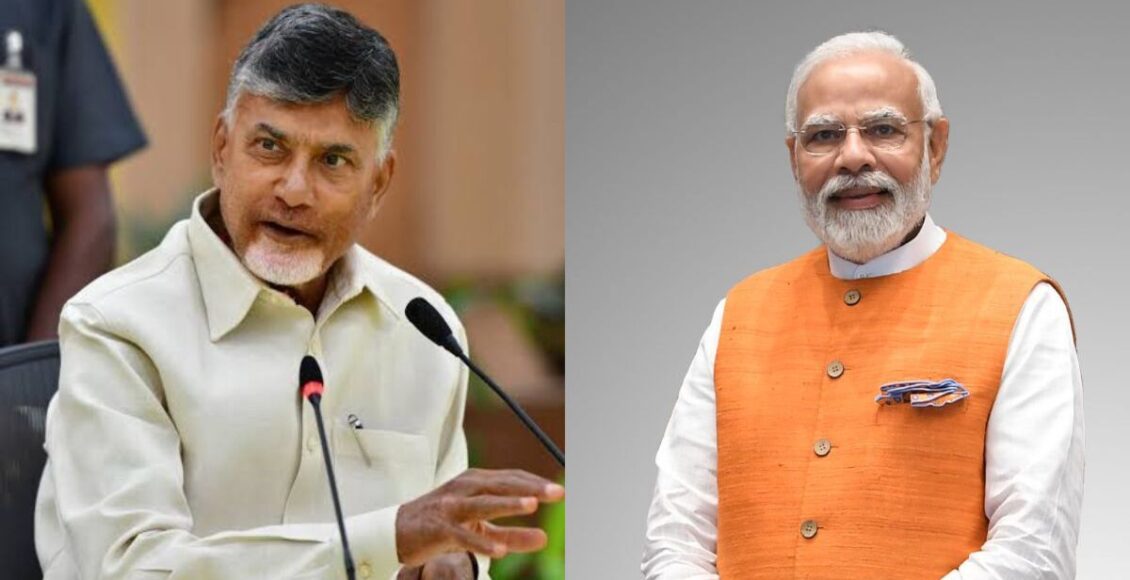 Chandrababu Naidu