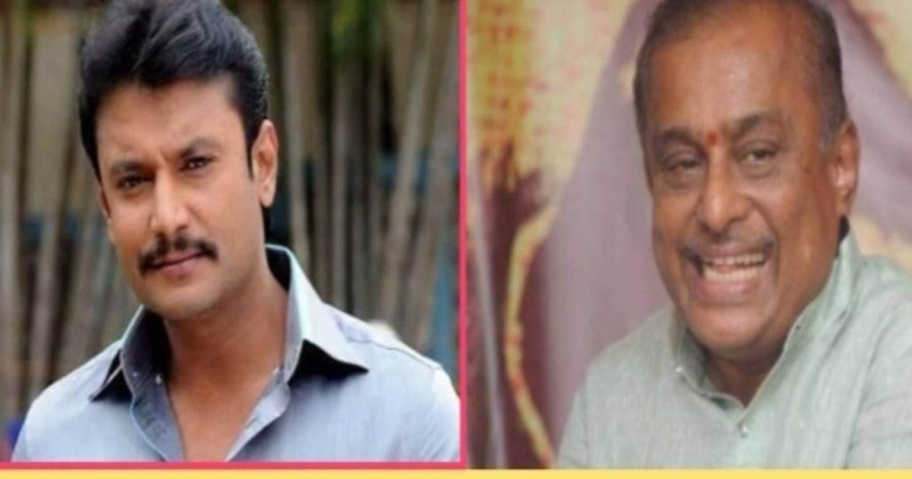 Hamsalekha