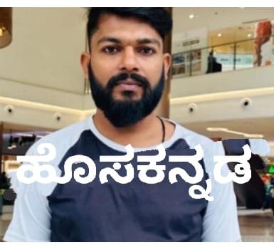 Puttur: ನೇಣು ಬಿಗಿದು ಆತ್ಮಹತ್ಯೆಗೈದ ಯುವಕ Puttur