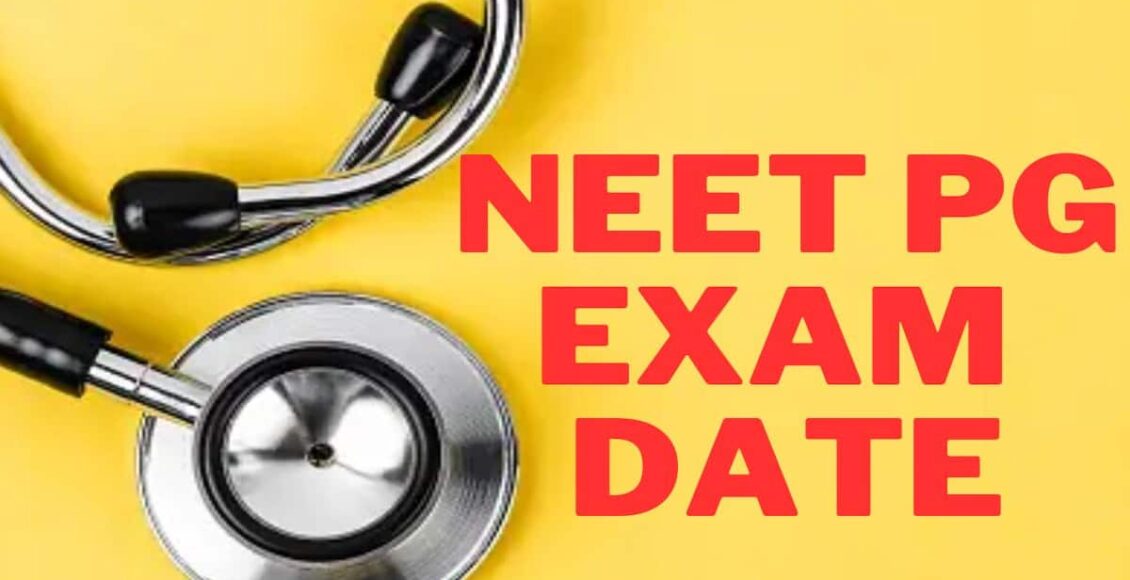 NEET PG Exam Date 2024