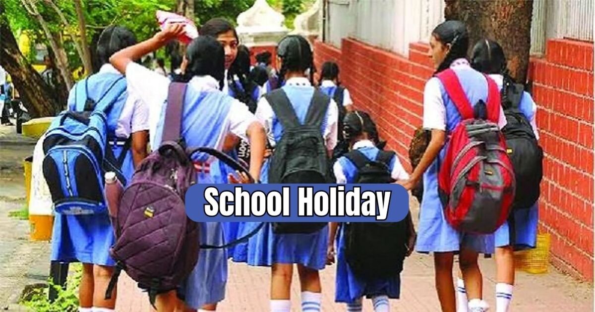 School Holiday