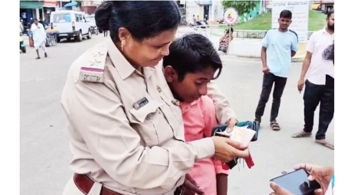 Bagalkot Police