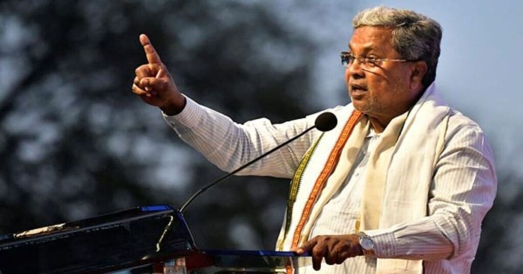 Cm Siddaramaiah