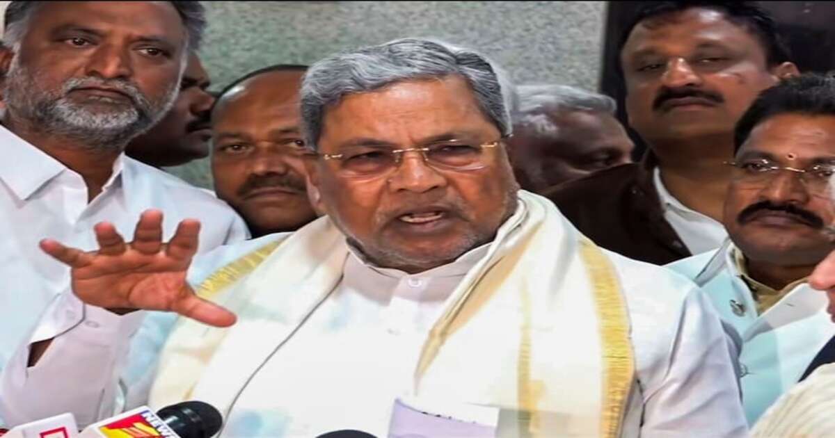 Siddaramaiah