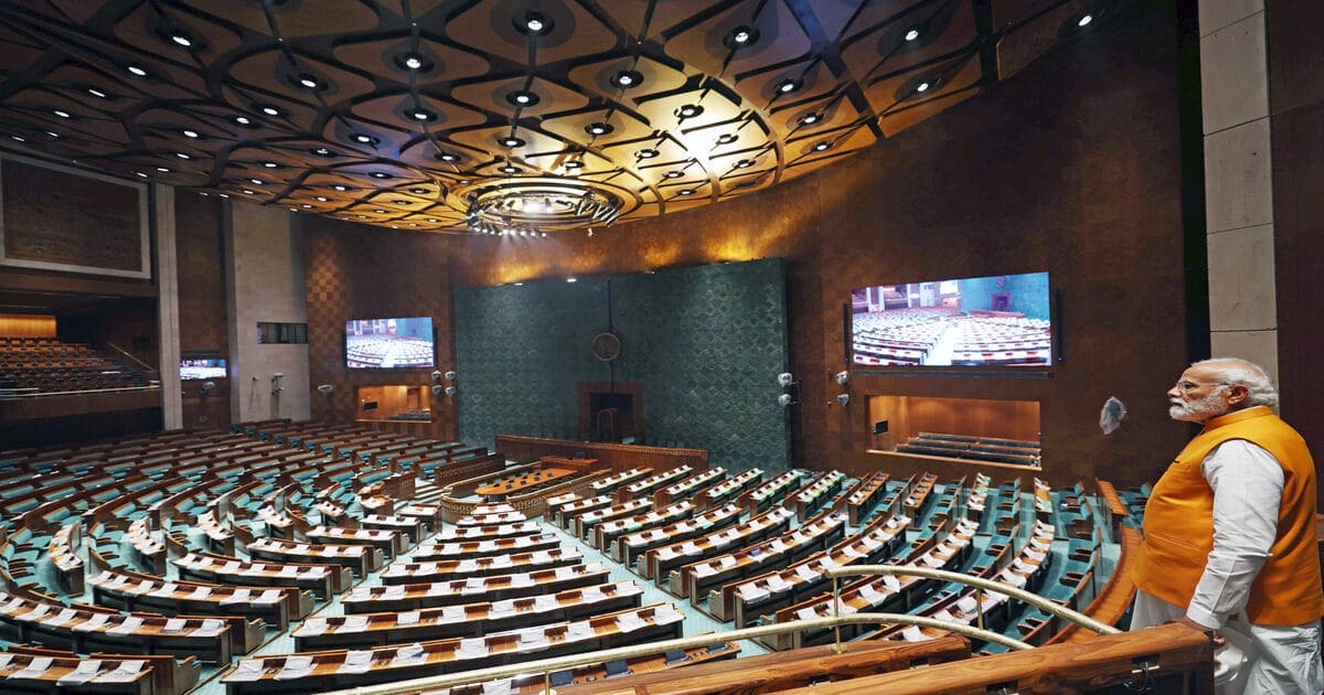 New Parliament