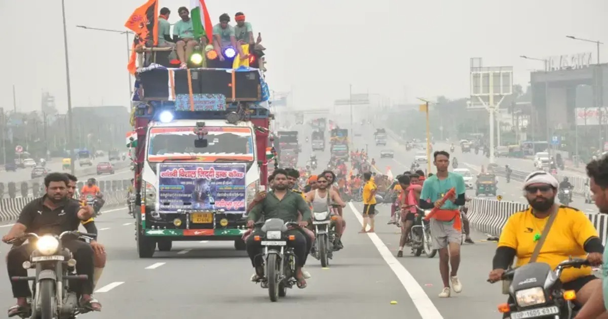 Kanwar Yatra