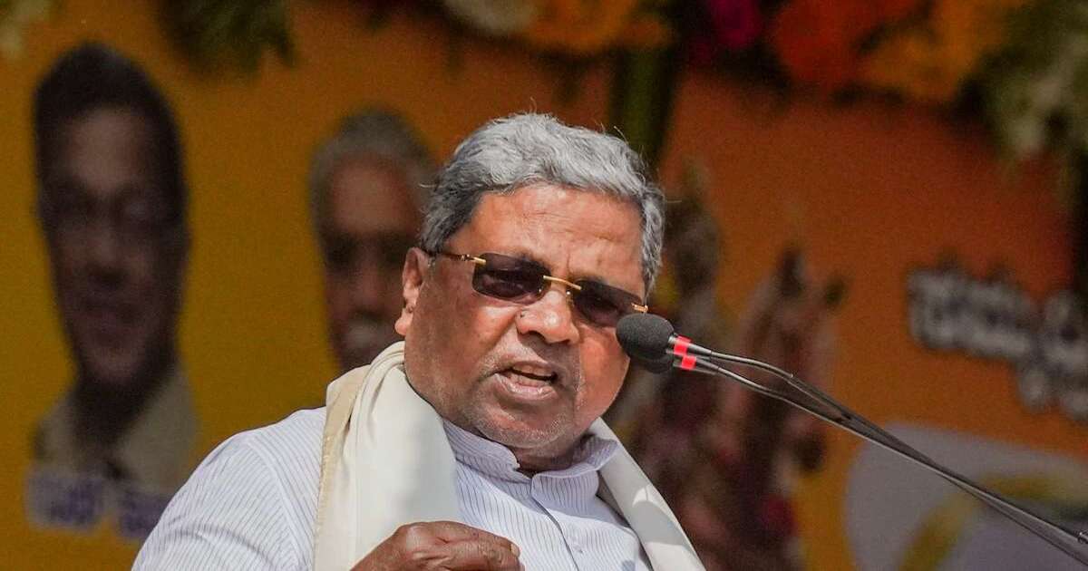 C M Siddaramaiah