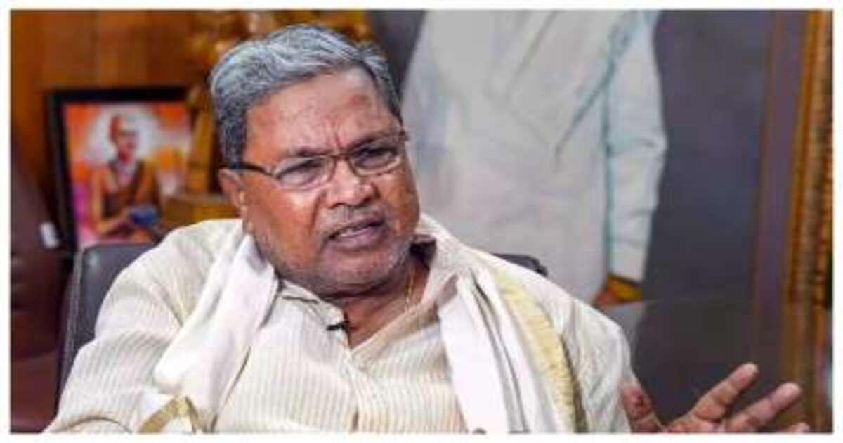 C M Siddaramaiah