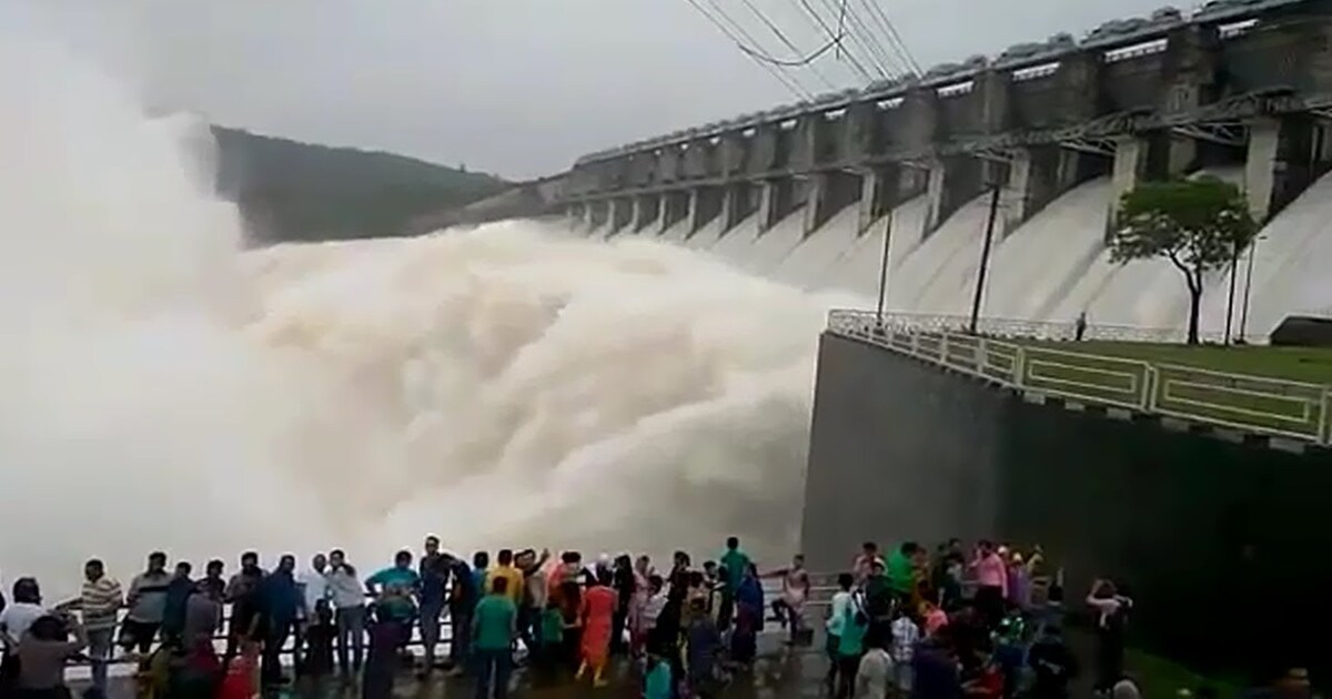 Koyna Dam