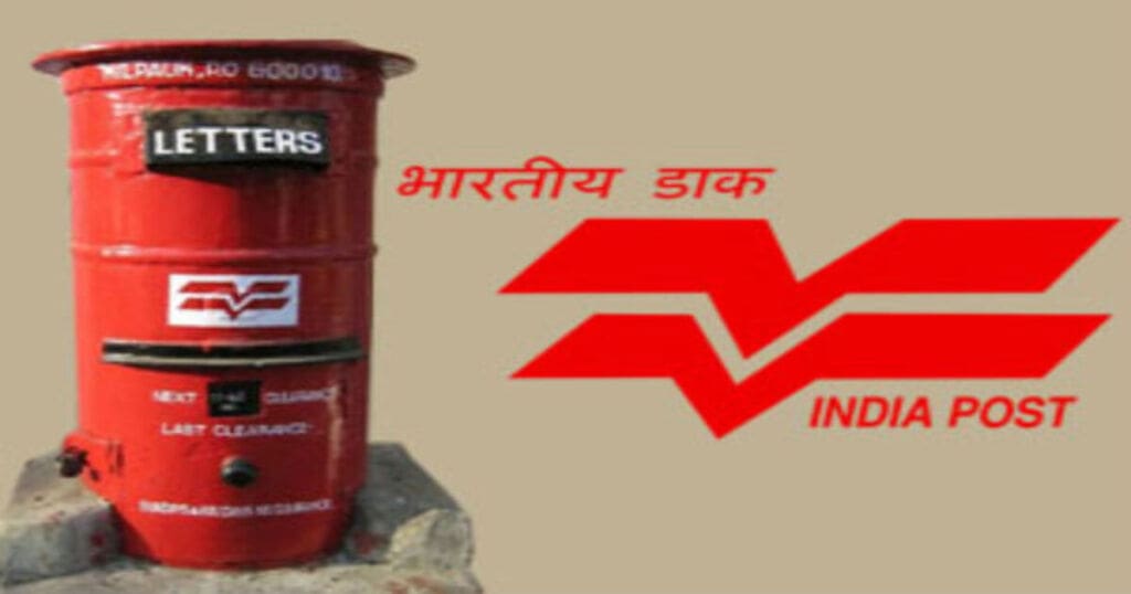 Sukanya samriddhi Yojana