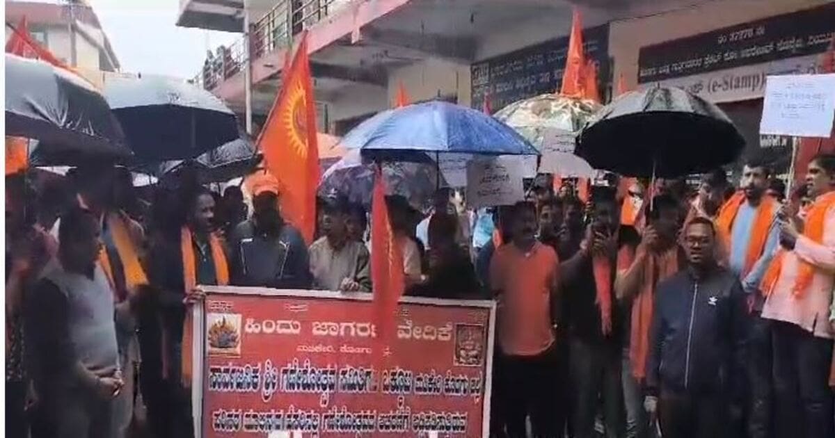 Hindu Protest