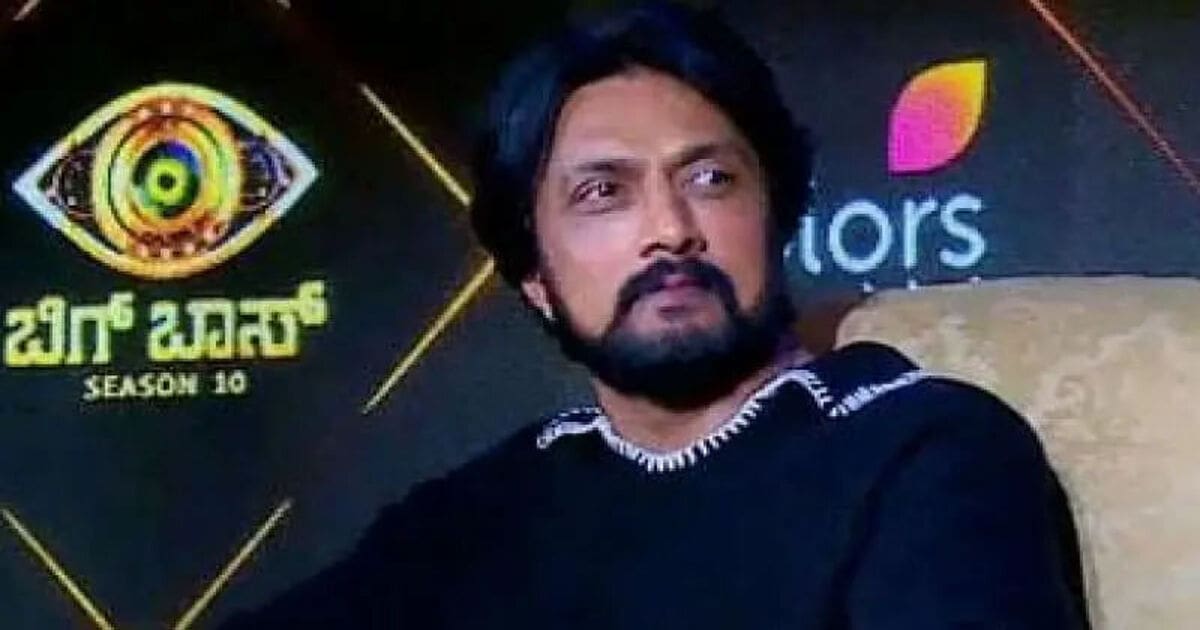 Bigg Boss Kannada-11