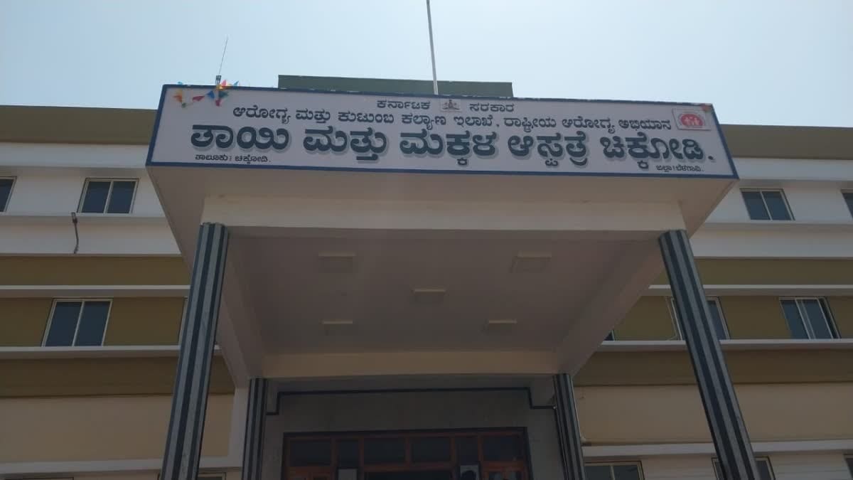 WhatsApp Image 2025-02-20 at 9.50.11 AM