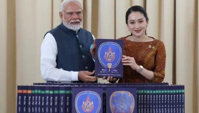 WhatsApp Image 2025-04-04 at 12.32.40 PM