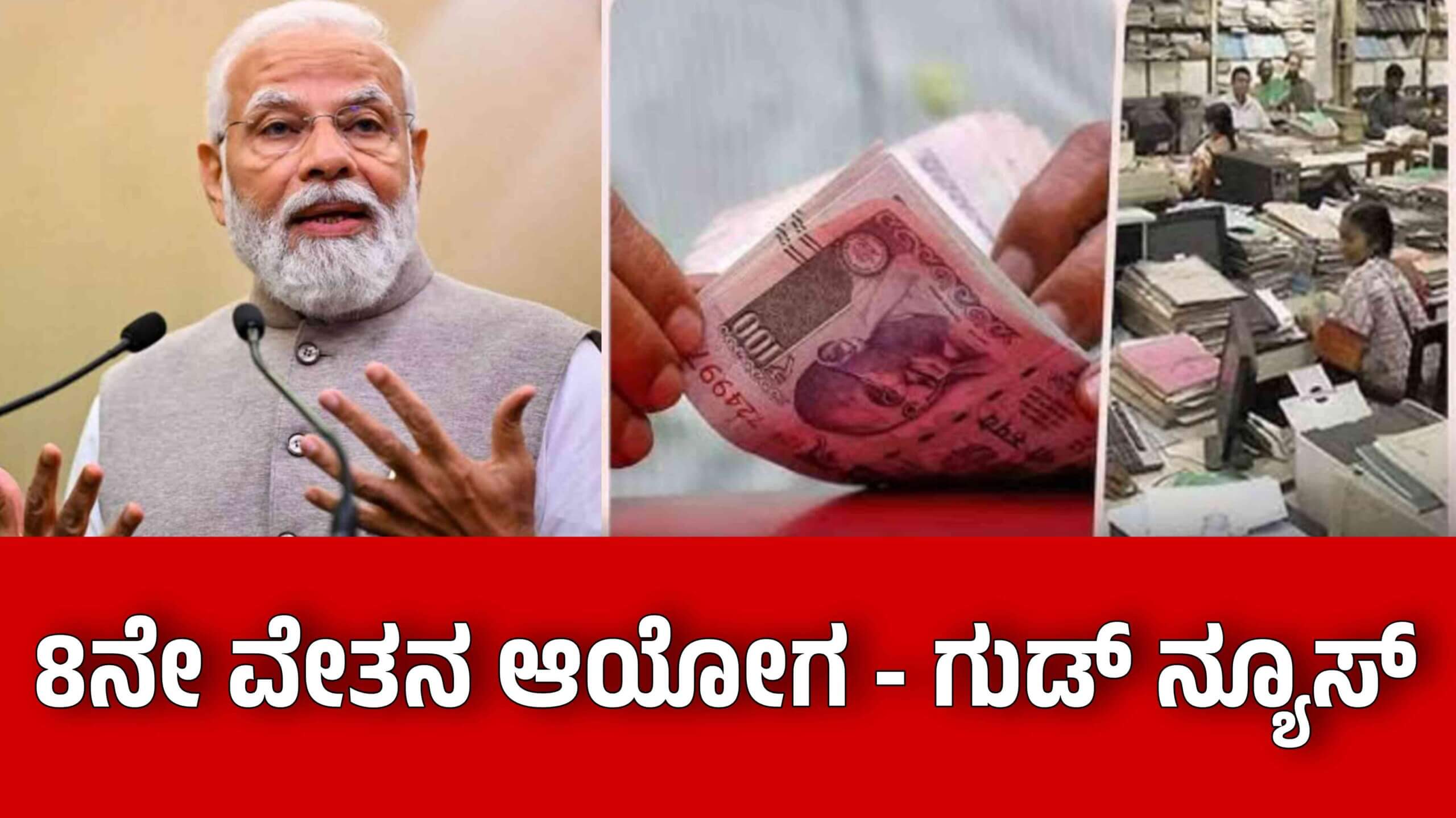 Picsart_24-12-06_11-00-09-859-scaled