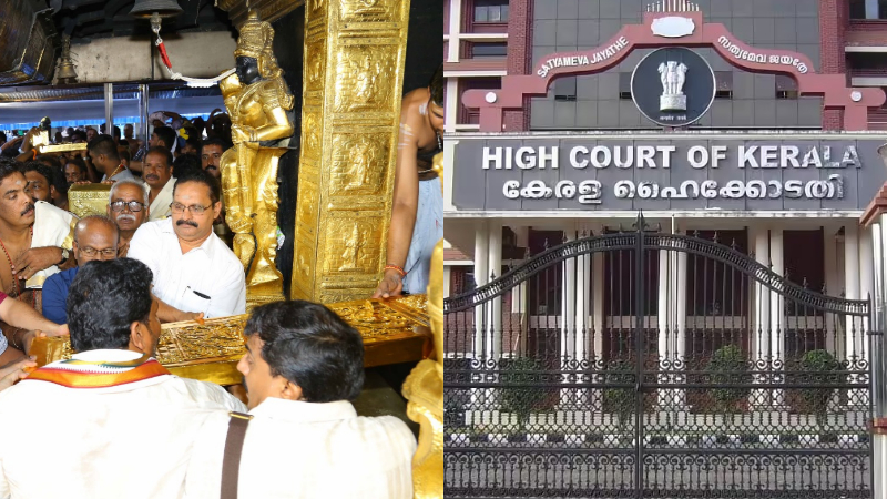 Sabarimala Temple: ಶಬರಿಮಲೆ ಚಿನ್ನ ಕಳ್ಳತನ ಕೇಸ್: SITಗೆ ಇಬ್ಬರು ಅಧಿಕಾರಿಗಳ ಸೇರ್ಪಡೆಗೆ ಕೇರಳ ಹೈಕೋರ್ಟ್ ಅನುಮತಿ