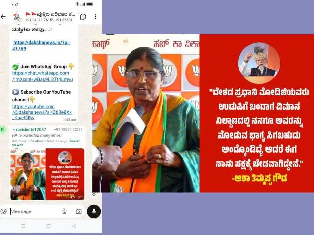 n692027688176503351877578855606858ef1d0d781724bfef058dc406b4449b11714acf216ae5fc17ec9a0