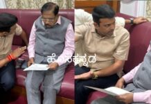 ಬೆಳ್ತಂಗಡಿ: ಸುಮಂತ್ ಸಾವು ಪ್ರಕರಣ: ಗೃಹ ಸಚಿವರನ್ನು ಆಗ್ರಹಿಸಿದ ಶಾಸಕ ಹರೀಶ್ ಪೂಂಜ