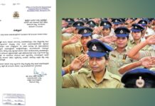 ಕರ್ನಾಟಕ ಪೊಲೀಸರಿಗೆ ಸಿಹಿ ಸುದ್ದಿ, ಭರ್ಜರಿ ಗಿಫ್ಟ್ ನೀಡಿದ ಸರಕಾರ