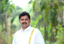 ಬೆಳ್ತಂಗಡಿ: ಬ್ಲಾಕ್ ಕಾಂಗ್ರೆಸ್ ಗ್ರಾಮೀಣ ಸಮಿತಿ ಪ್ರಧಾನ ಕಾರ್ಯದರ್ಶಿಯಾಗಿ ದಯಾನಂದ ಪಿ. ಬೆಳಾಲು ನೇಮಕ