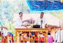 ನಾಳ: ಶ್ರೀ ದುರ್ಗಾಪರಮೇಶ್ವರಿ ದೇವಸ್ಥಾನದ ವಾರ್ಷಿಕ ಜಾತ್ರೆಯ ಪ್ರಯುಕ್ತ ಸಮರ ಸೌಗಂಧಿಕೆ ತಾಳಮದ್ದಳೆ