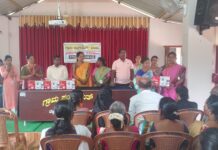 ಬಳಂಜ: ಗ್ರಾ.ಪಂ.ನಿಂದ ವಿಕಲಚೇತನರ ವಿಶೇಷ ಗ್ರಾಮ ಸಭೆ