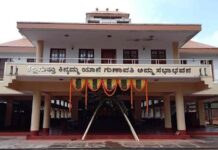 ಬೆಳ್ತಂಗಡಿ: ಕೆಲ್ಲಗುತ್ತು ಕಿನ್ಯಮ್ಮ ಸಭಾಭವನ ಪರವಾನಿಗೆ ರದ್ದು