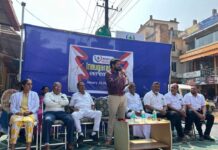 ಮೆಡ್ ಎಕ್ಸ್ ಪಾಲಿಕ್ಲಿನಿಕ್ ಗುರುವಾಯನಕೆರೆ ಉದ್ಘಾಟನಾ ಸಮಾರಂಭ