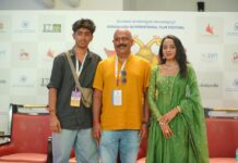 17ನೇ ಬೆಂಗಳೂರು ಅಂತರರಾಷ್ಟ್ರೀಯ ಚಲನಚಿತ್ರೋತ್ಸವದಲ್ಲಿ ‘ಎ ಪ್ರೆಗ್ನೆಂಟ್ ವಿಡೋ’ ಮಲಯಾಳಂ ಚಿತ್ರ ಪ್ರದರ್ಶನ