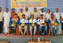 ಅನುದಾನಿತ ಖಾಸಗಿ ಹಿರಿಯ ಪ್ರಾಥಮಿಕ ಶಾಲೆ ಸುಲ್ಕೇರಿ, ಶ್ರೀರಾಮ ಶಾಲೆ , ಸುಲ್ಕೇರಿಯಲ್ಲಿ ಜನರೇಟರ್ ಇದರ ಉದ್ಘಾಟನಾ ಕಾರ್ಯಕ್ರಮ