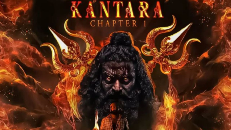 Kantara Chapter1: ಆಸ್ಕರ್ ಅಂಗಳಕ್ಕೆ ʻಕಾಂತಾರ: ಚಾಪ್ಟರ್ 1ʼ
