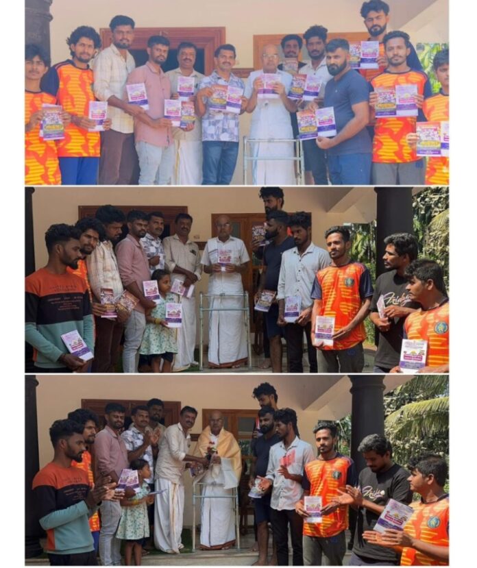 Screenshot_2026-01-23-12-16-10-84