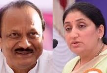 ಮಹಾರಾಷ್ಟ್ರ ಉಪಮುಖ್ಯಮಂತ್ರಿಯಾಗಿ ಅಜಿತ್ ಪವಾರ್ ಪತ್ನಿ ಸುನೇತ್ರಾ ಪ್ರಮಾಣ ವಚನ ಸ್ವೀಕಾರ