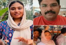 Kerala: ಬಸ್ಸಲ್ಲಿ ವಿಡಿಯೋ ಮಾಡಿ ಅಮಾಯಕನ ಜೀವ ತೆಗೆದ ಪ್ರಕರಣ – ಪುರುಷರ ಸಂಘದಿಂದ ಮಹತ್ವದ ತೀರ್ಮಾನ!!