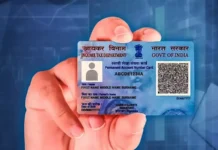 Pan Card : ಏ. 1ರಿಂದ ಪಾನ್ ಕಾರ್ಡ್ ನಿಯಮದಲ್ಲಿ ಮಹತ್ವದ ಬದಲಾವಣೆ – ಇನ್ಮುಂದೆ ಇದೆಲ್ಲದಕ್ಕೂ ಪಾನ್ ಅತ್ಯಗತ್ಯ