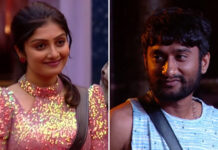 Gilli-Kavya: ಗಿಲ್ಲಿ ಜೊತೆಗಿನ ಲವ್, ಹನಿಮೂನ್ ಬಗ್ಗೆ ಕಾವ್ಯ ಮಾತು