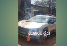 ಚಾರ್ಮಾಡಿ: ಕಾರು ಡಿಕ್ಕಿ, ಇಬ್ಬರಿಗೆ ಗಾಯ